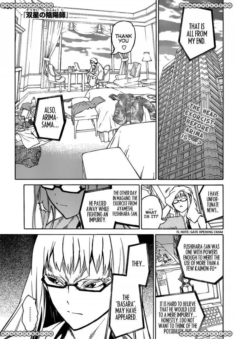 Sousei no Onmyouji Chapter 5 3